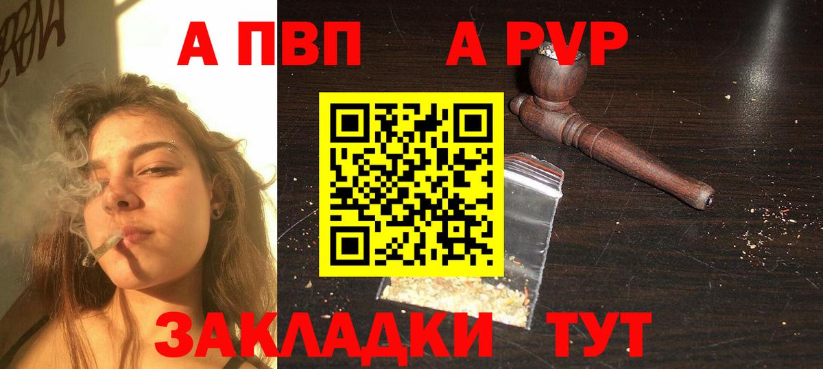 Гашиш  Вход с VPN  Родники  Меф кристаллы  Канабис  ЭКСТАЗИ 