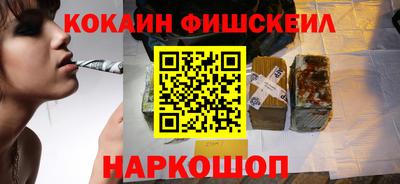 гидропоника Пушкино