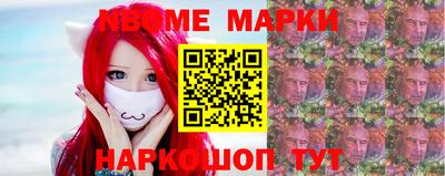 дмт Пугачёв
