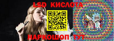 гидропоника Пушкино