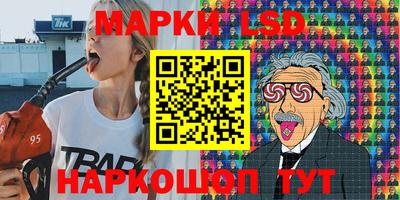 меф Пыть-Ях