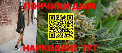 гидропоника Пушкино