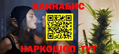 меф Пыть-Ях