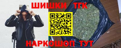 дмт Пугачёв