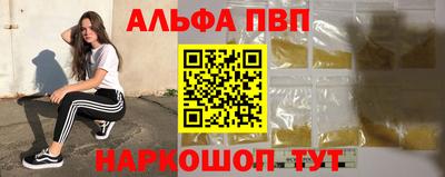 дмт Пугачёв