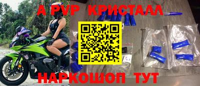 гидропоника Пушкино