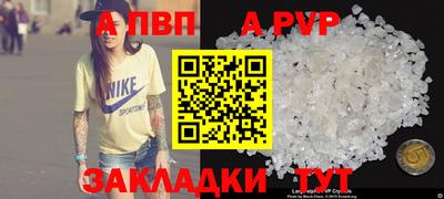 дмт Пугачёв