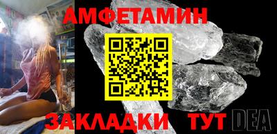 гидропоника Пушкино