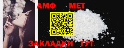 гидропоника Пушкино