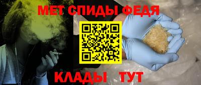 гидропоника Пушкино