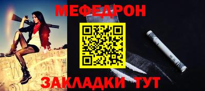 гидропоника Пушкино